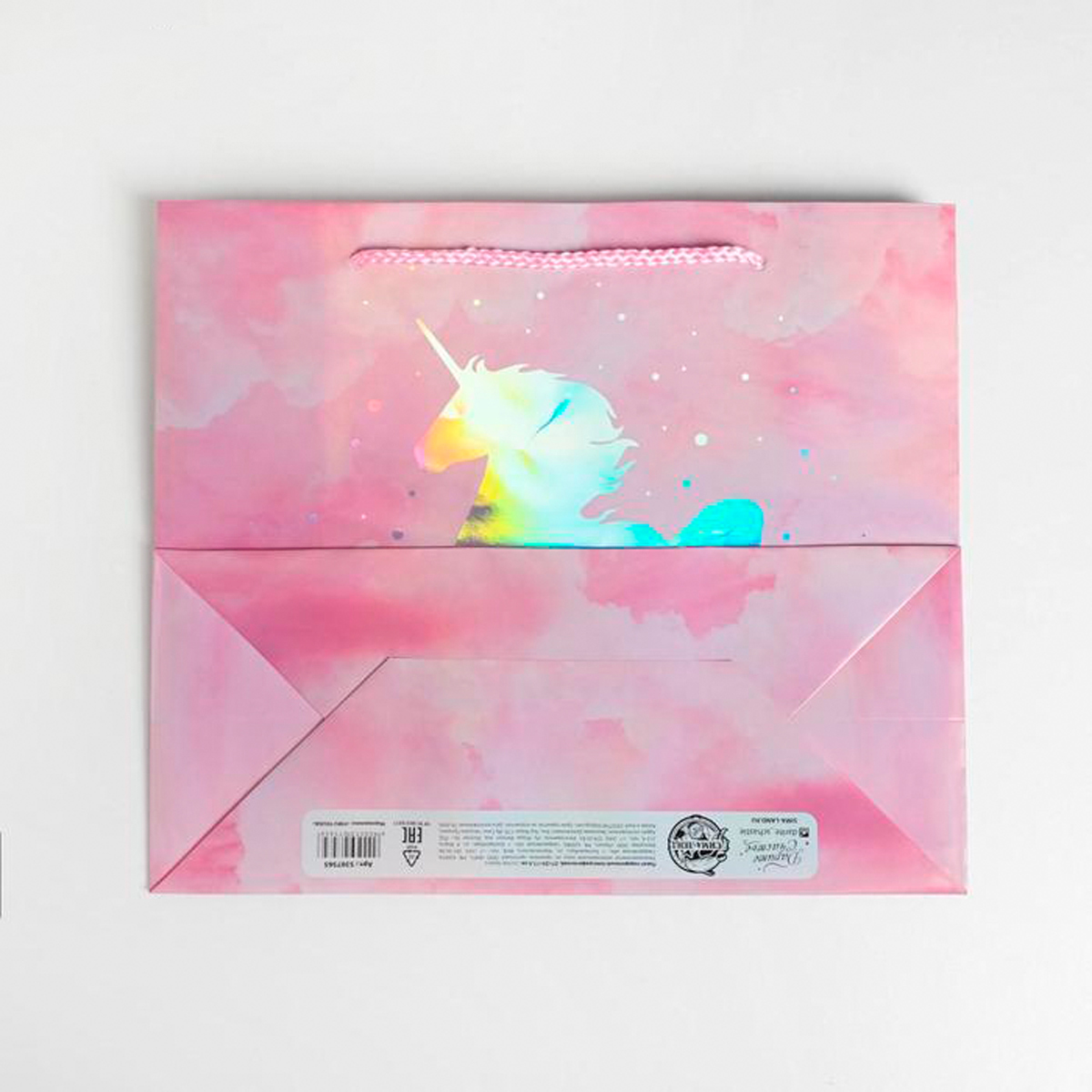 Пакет подарочный голографический "unicorn" 27*23*11,5 см (1/3/480) "дарите счастье" 5307565