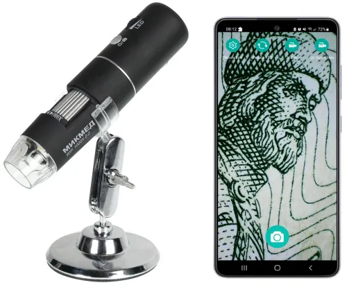 Микроскоп цифровой Микмед Wi-Fi 1000Х 2.0