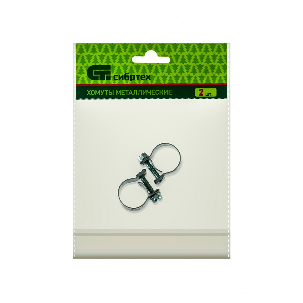 Хомуты металлические, MINI 16-18 мм, ширина 9 мм, винтовой, W1, 2 шт Сибртех (47506)
