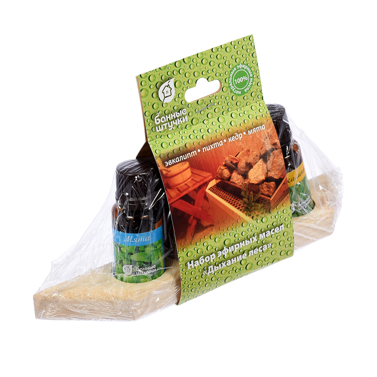 Масла эфирные "дыхание леса" набор 4 шт. (эвкалипт, пихта, кедр, мята) на дерев.полочке (1/10) 32156
