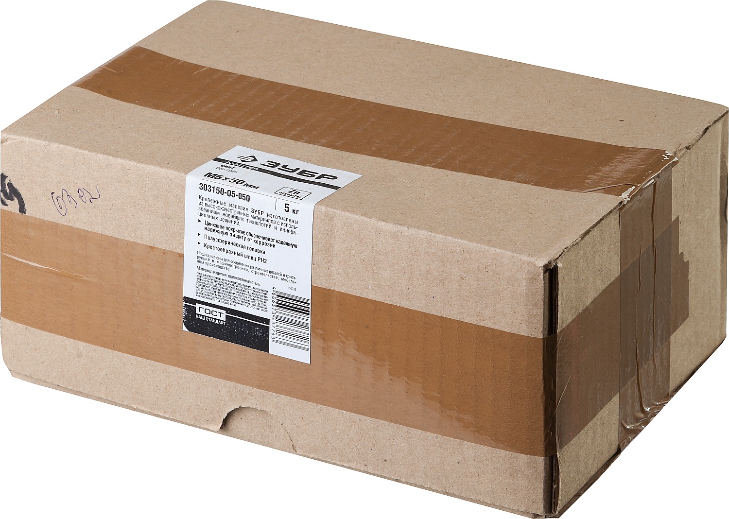 ЗУБР DIN 7985, кл. пр. 4.8, M5 х 50 мм, цинк, 5 кг, винт с полусферической головкой (303150-05-050)