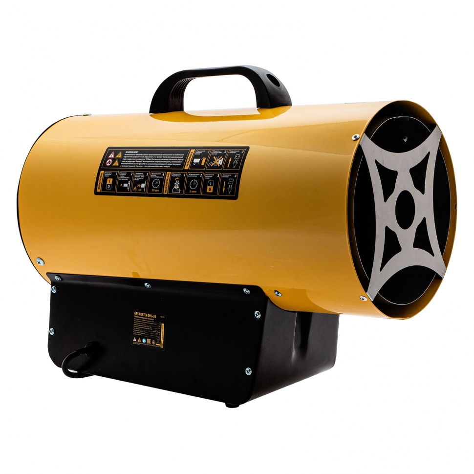 Газовая тепловая пушка GHG-30, 30 кВт, 900 м3/ч, пропан-бутан Denzel (96479)