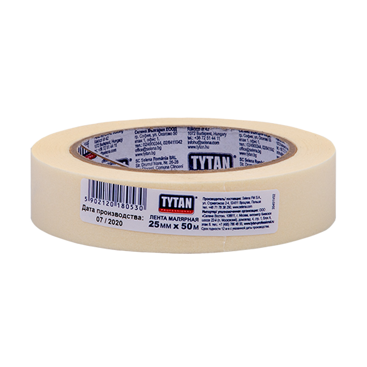 Скотч малярный 25 х 50 (36) "tytan professional"