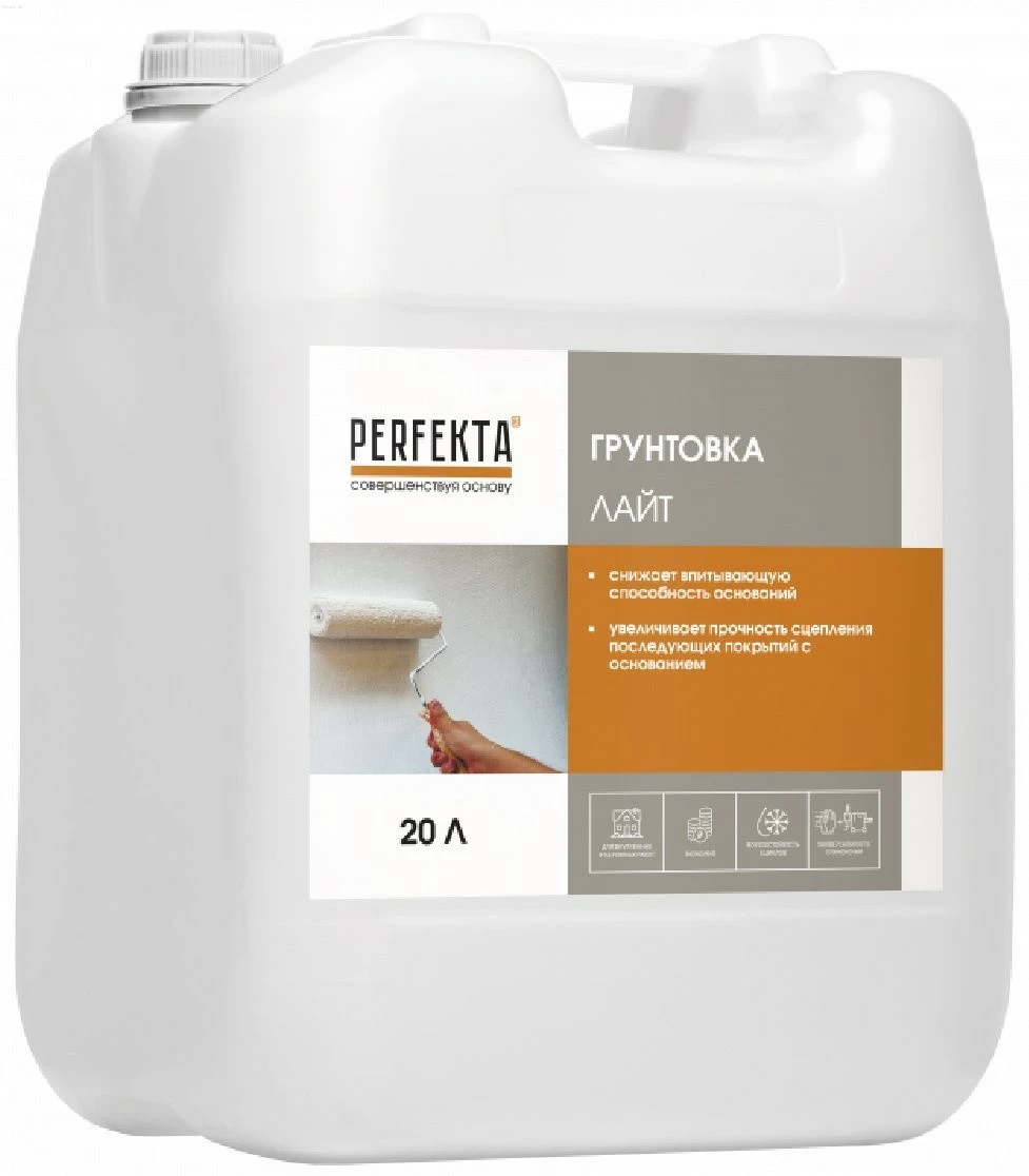 Грунтовка адгезионная Perfekta Лайт, 20 л