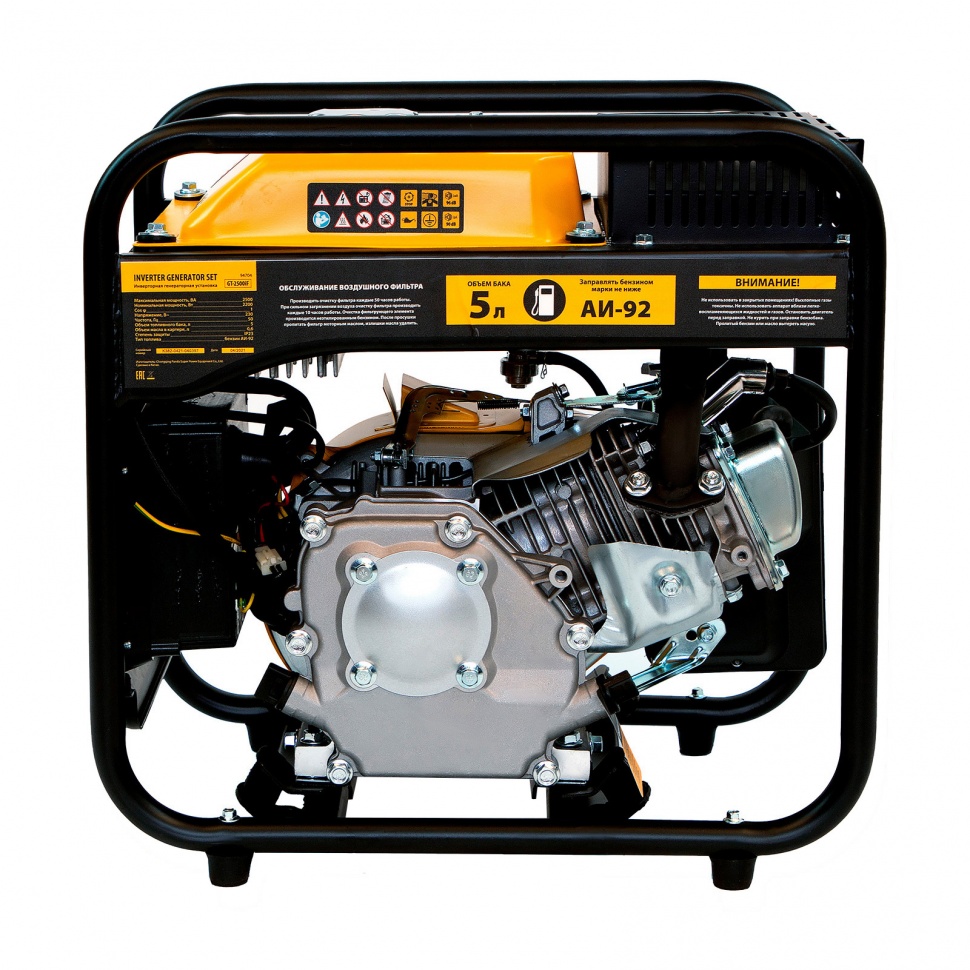 Генератор инверторный GT-2500iF, 2.5 кВт, 230 В, бак 5 л, открытый корпус, ручной старт Denzel (94704)