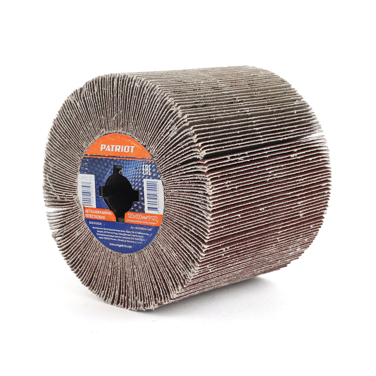 Щетка для браширов. машины абразив. лепестковая р120 120 х 100 мм (1/50) "patriot" 823010024