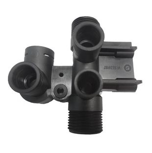 Корпус обратной магистрали для котлов Vitopend 222/333 Viessmann (арт. 7828037)