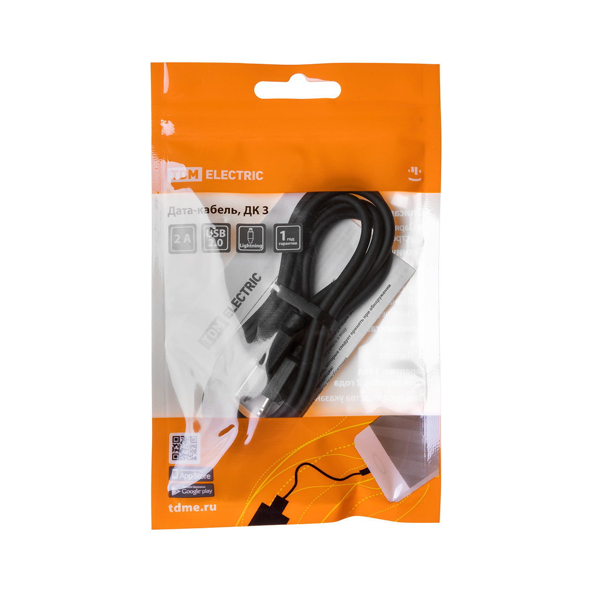 Кабель дк-3 usb-lightning 1 м пвх (черный) (1/400) tdm sq1810-0303