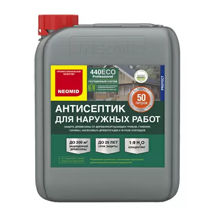 Neomid 440 ECO / Неомид ЭКО антисептик концентрат 1:9 бесцветный