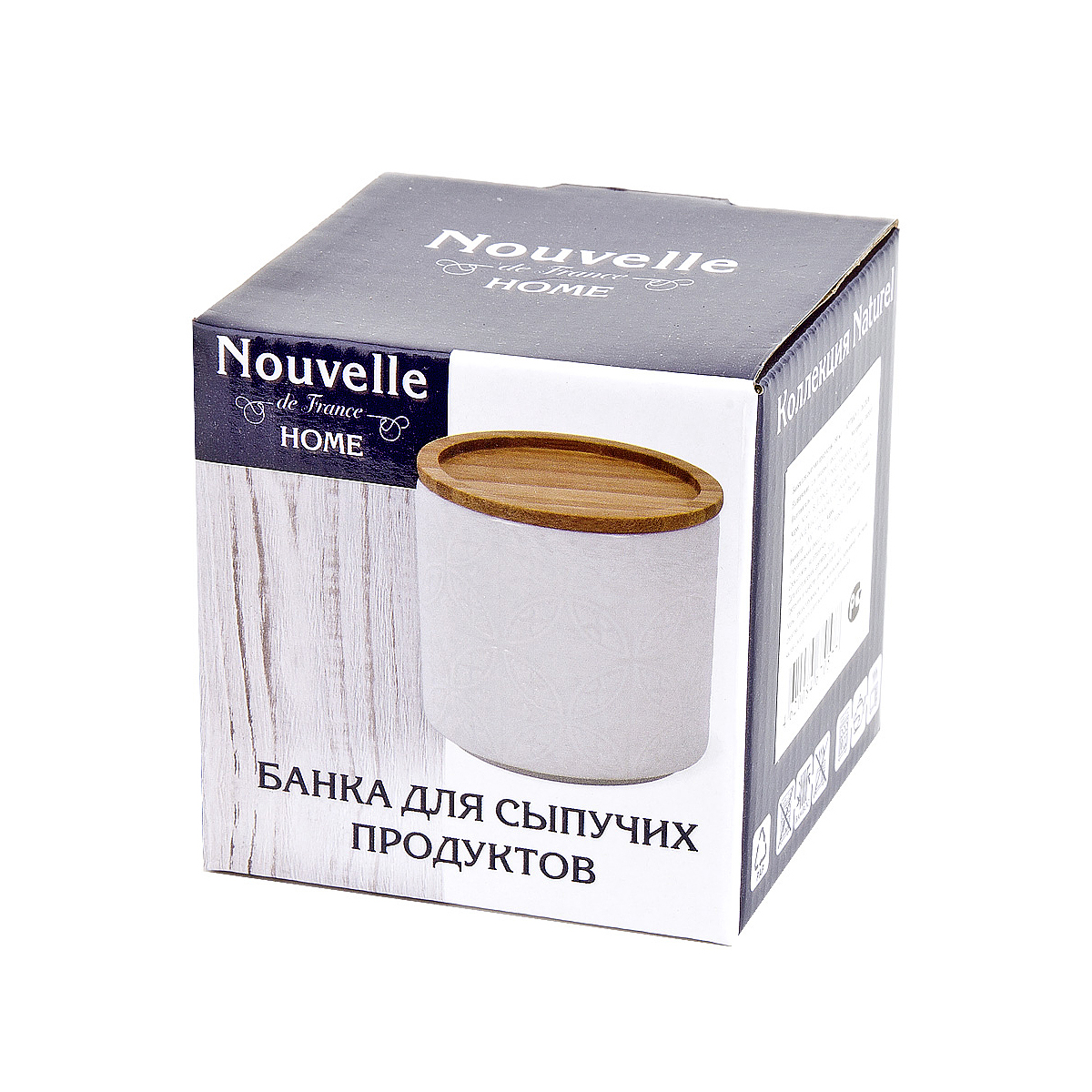 Банка для сыпучих продуктов "naturel" 350 мл (1/36) "nouvelle home" 2632038
