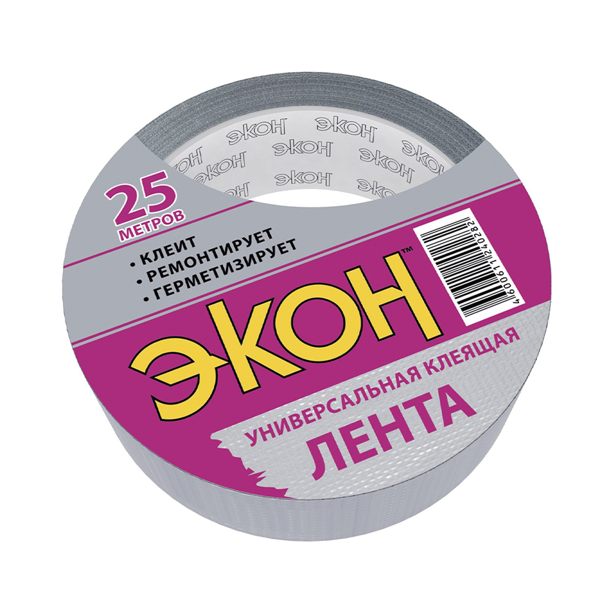 Хоз. лента экон клеящая 25 м (1/36)  хенкель