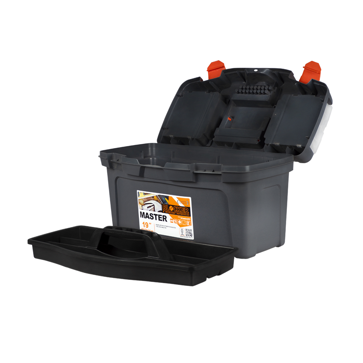 Ящик для инструмента "master" №19  серо-свинц./оранж. (1/7) "blocker" br6005срсвцор