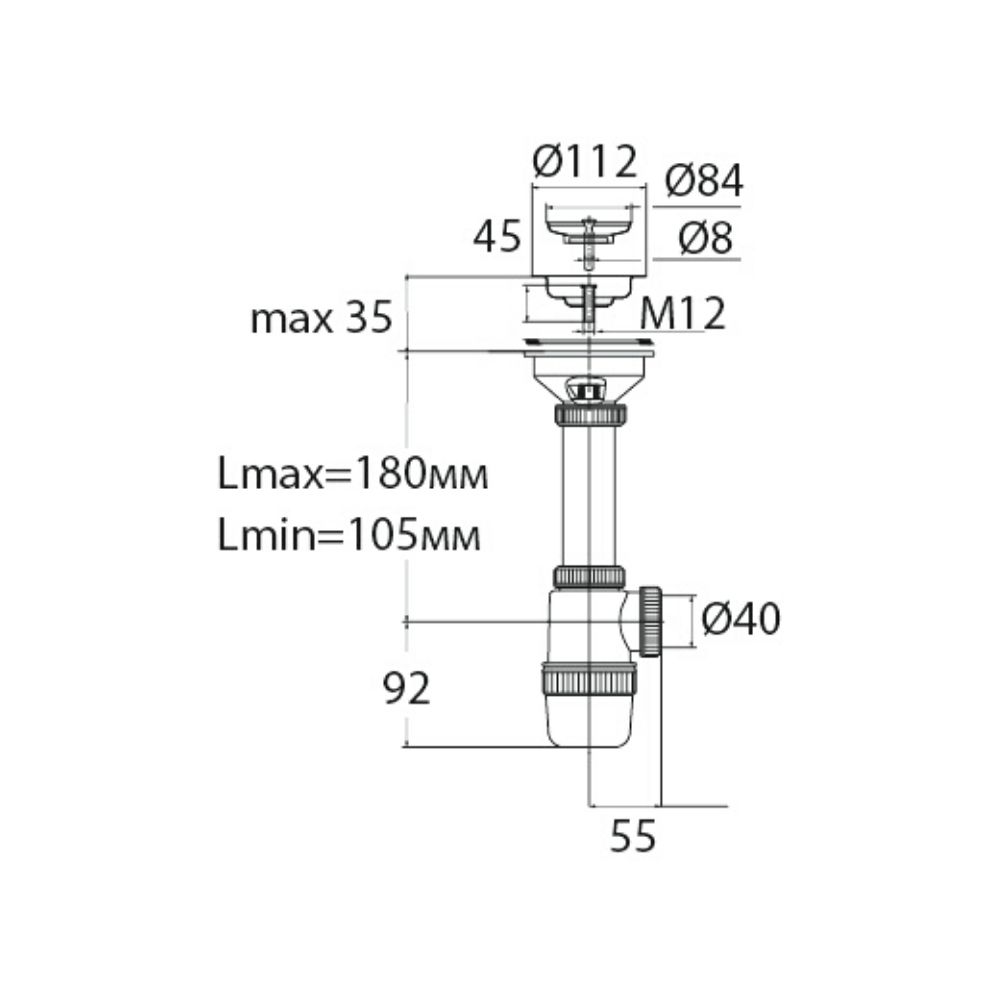 Сифон Элит 1 1/2 х 40 мм, нерж. чашка D114 мм WIRQUIN