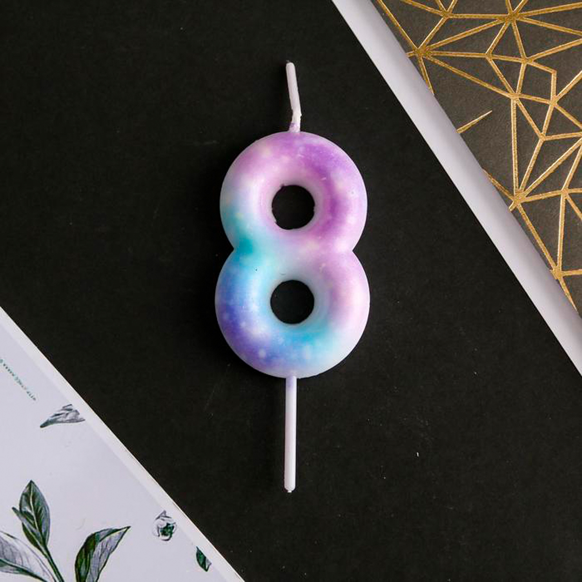 Свеча для торта цифра "8" 5,5*8 см (1/600) 6882433