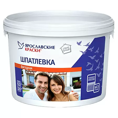 Ярославские Краски шпатлевка фасадная
