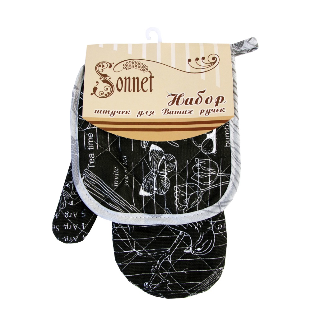 Прихватка с рукавицей рогожка, версаль черный (1/40) "sonnet"