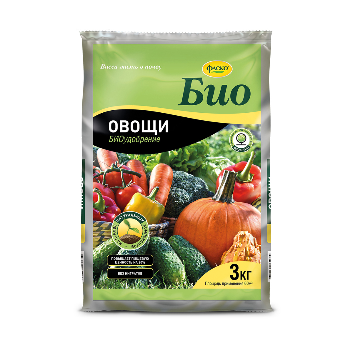 Удобрение "овощи" 3 кг (гранул.) (10) "фаско био"