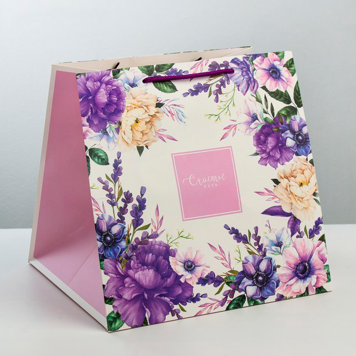 Пакет подарочный "счастье есть" 30*30*30 см (1/150) "дарите счастье" 3912527