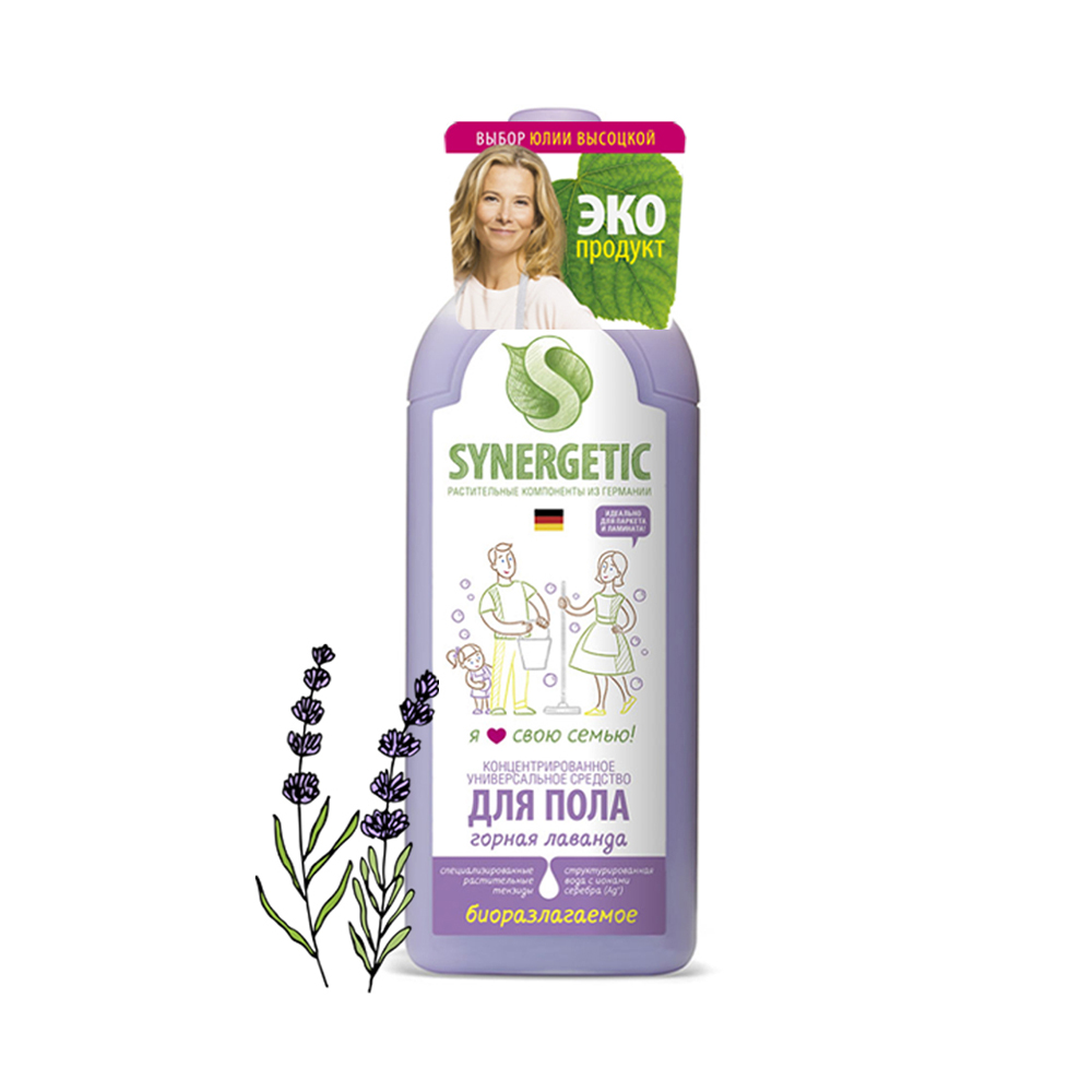 Средство для мытья полов (горная лаванда)  0,75 л (1/12) "синергетик"