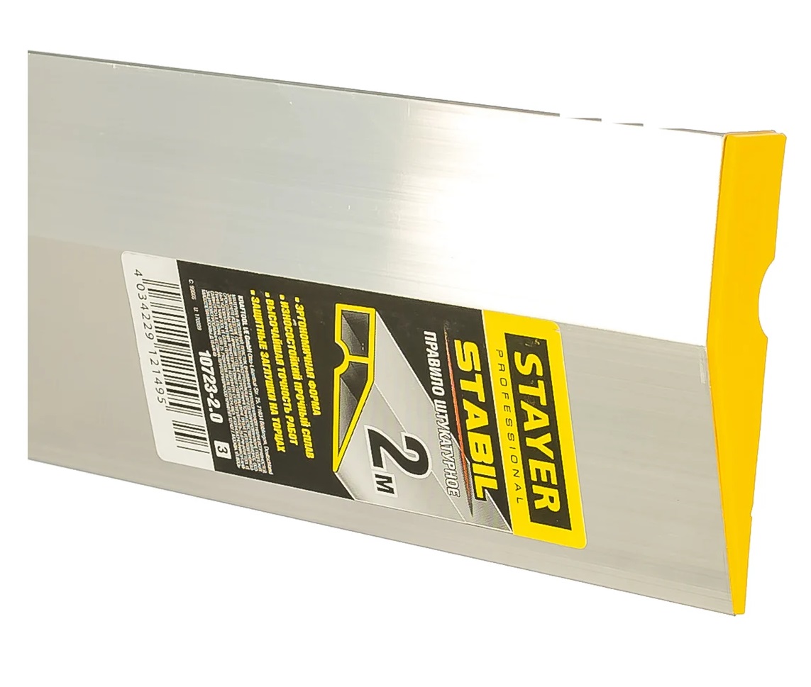 Правило штукатурное трапеция STAYER Stabil
