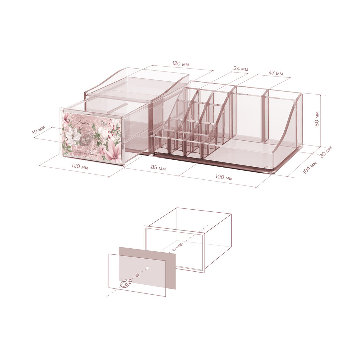 Органайзер для косметики и аксессуаров "jardin" 30,5*15,3*9 см (1/12) "valiant" jr-org-s17