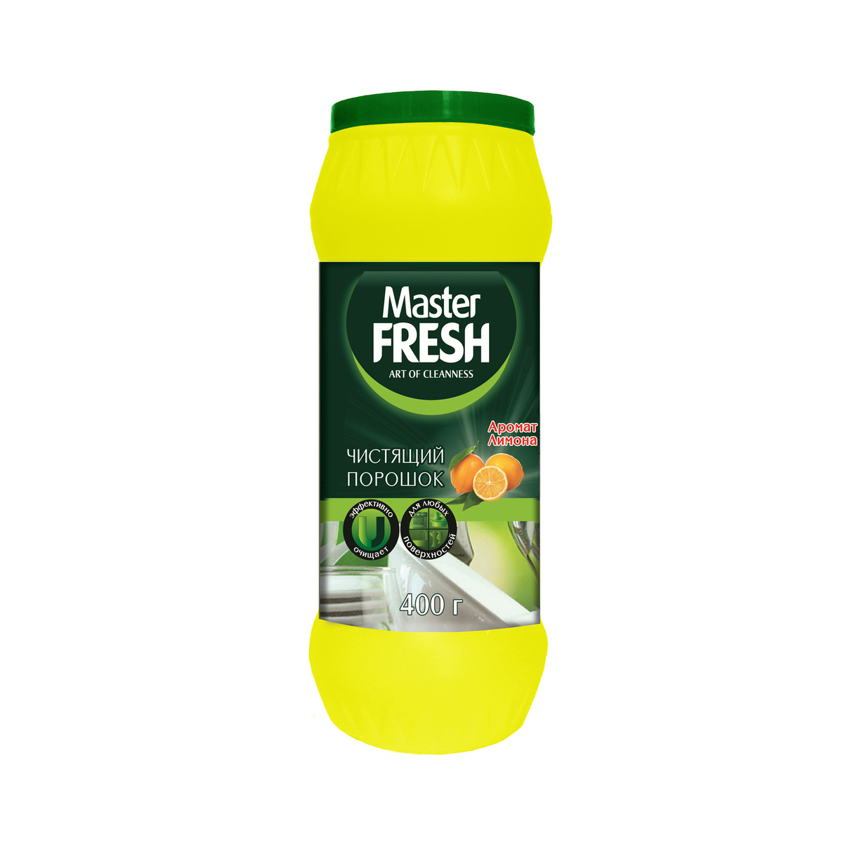 Средство для кухни и ванной чистящее 400 г (лимон) (1/16) "master fresh"