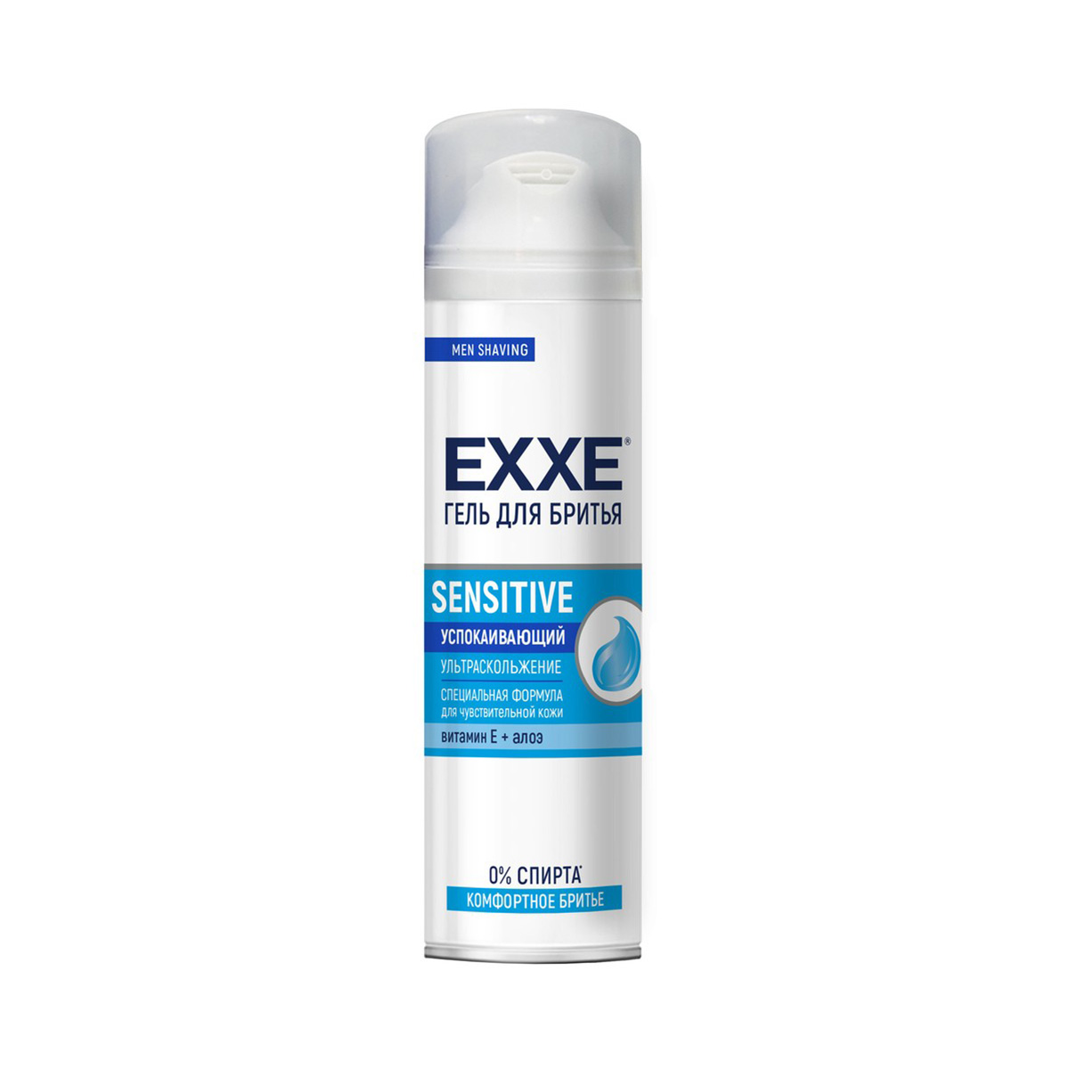 Exxe пена для бритья Sensetive для чувствительной кожи 200мл