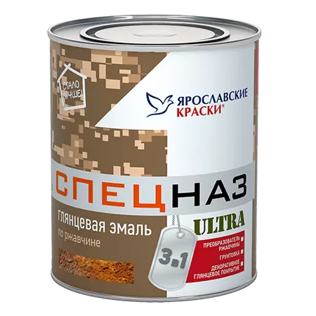 Ярославские Краски Спецназ Ultra грунт эмаль по ржавчине глянцевая