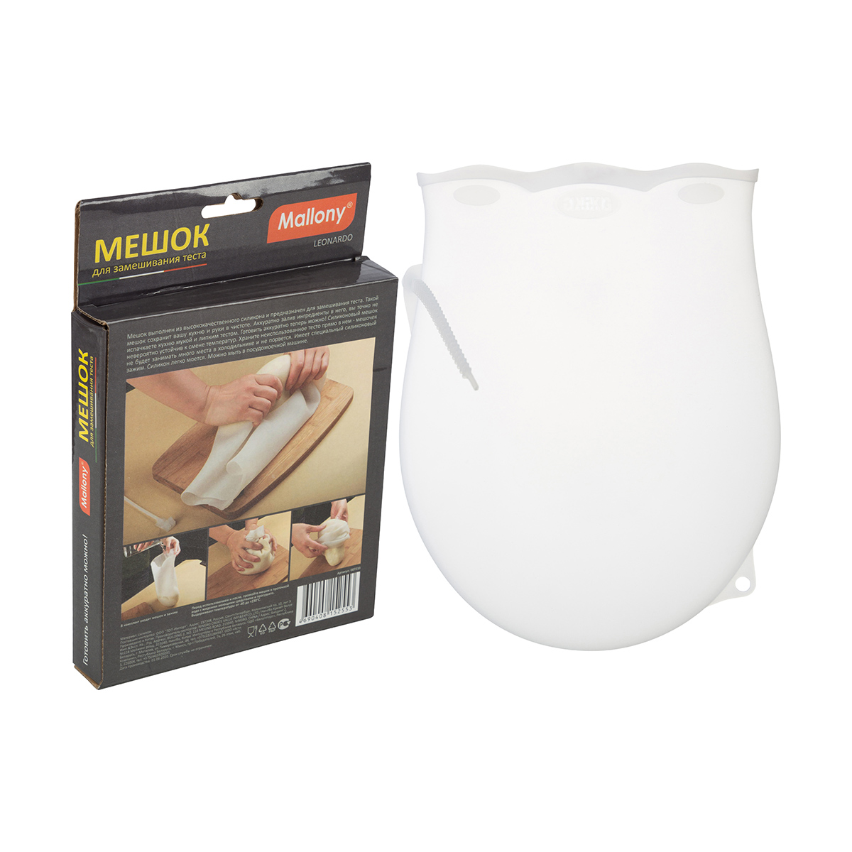 Мешок для замешивания теста силикон. "leonardo" 21*31*19 см (1,65 л) (1/6/48) "mallony"