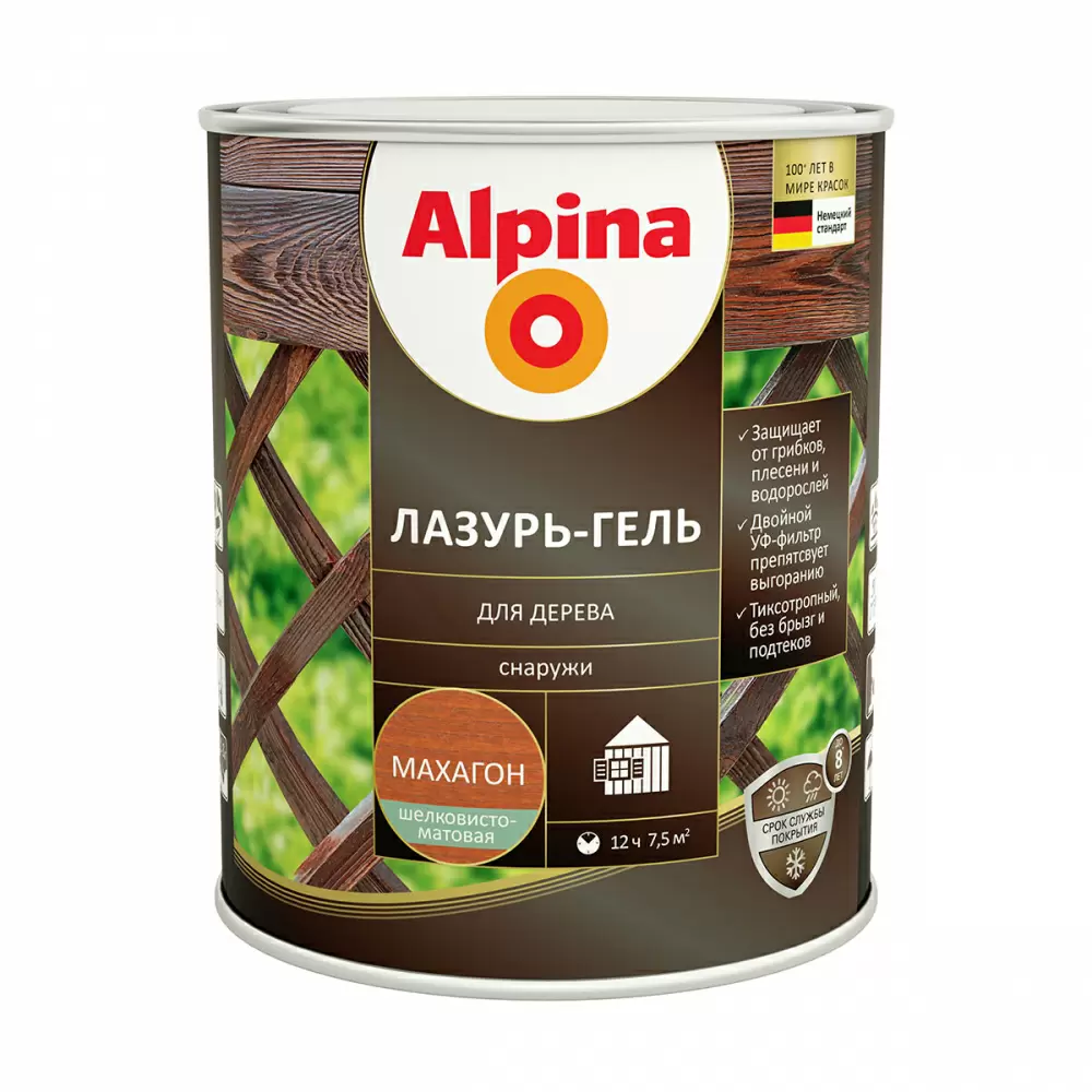 ALPINA лазурь-гель для дерева шелковисто-матовый, махагон (0,75л)