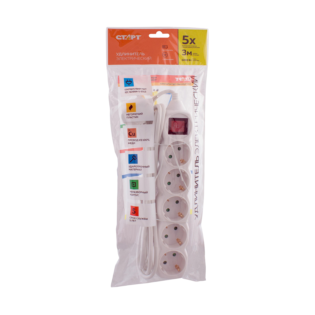 Удлинитель с заземл. и выключ. 3 м 5 розеток с/у s 5x3-zdv (1/20) "старт"