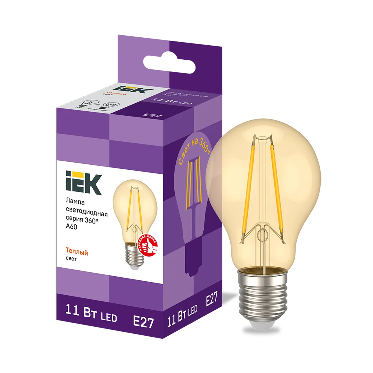 Лампа светодиодная (led) "iek" a60 шар золото 11w 2700 к e27 серия 360°, тепл. свет (10/100)