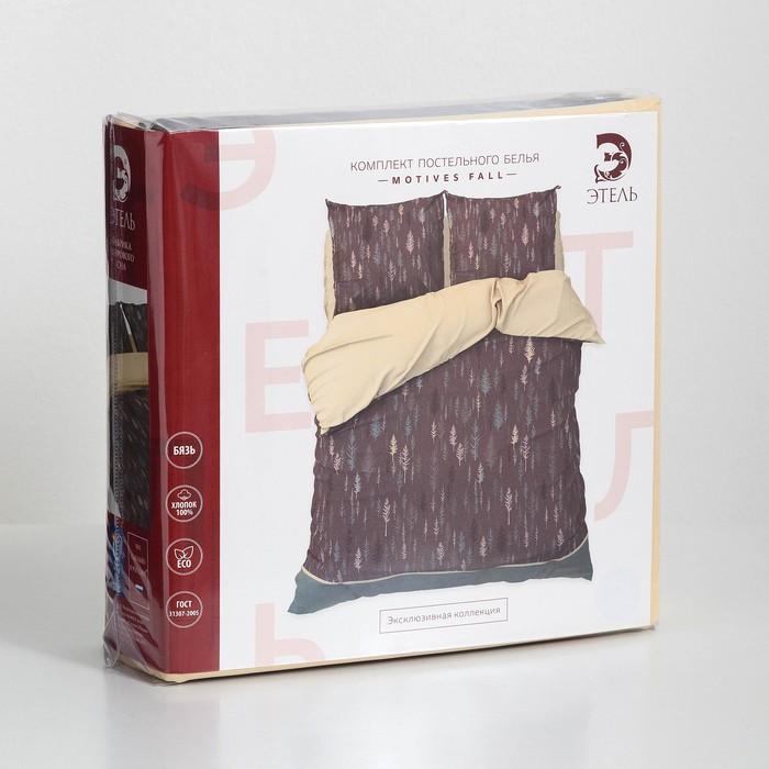 Постельное белье "этель" motives fall евро (бязь) (1/5) 4797419
