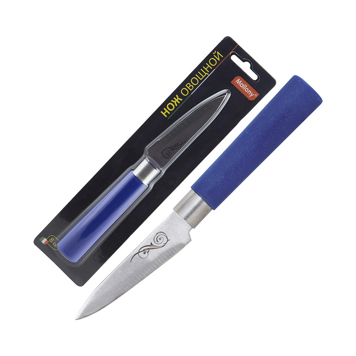 Нож для овощей 8 см (1/12/24) "mallony" mal-07p-mix