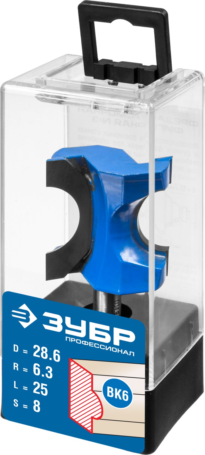ЗУБР 28.6 x 25 мм, радиус 6.3 мм, фреза полустержневая, Профессионал (28723-28.6)