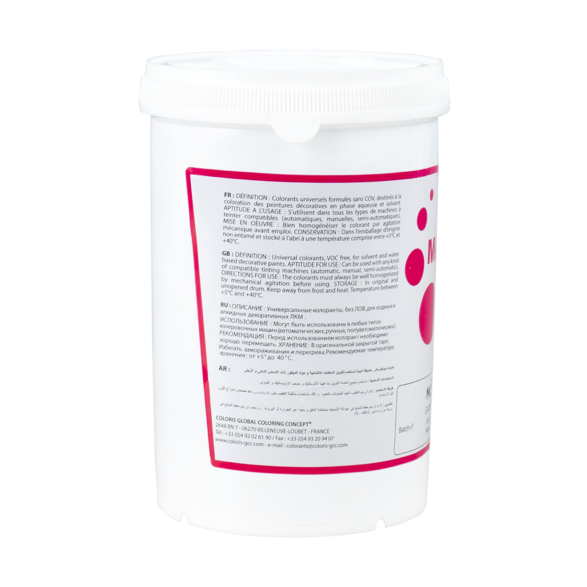 Колорант mc  pt (orange red) 1 л "рогнеда"