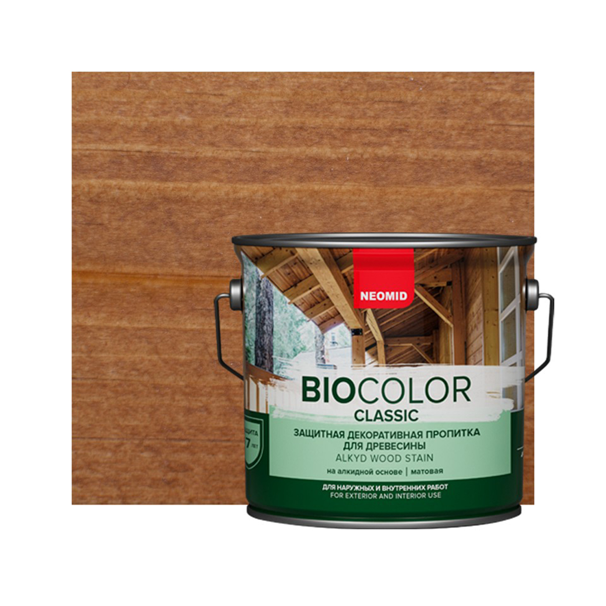 Пропитка защитная декоративная для древесины "bio color classic" 2,7 л  тик (1/3) "neomid"