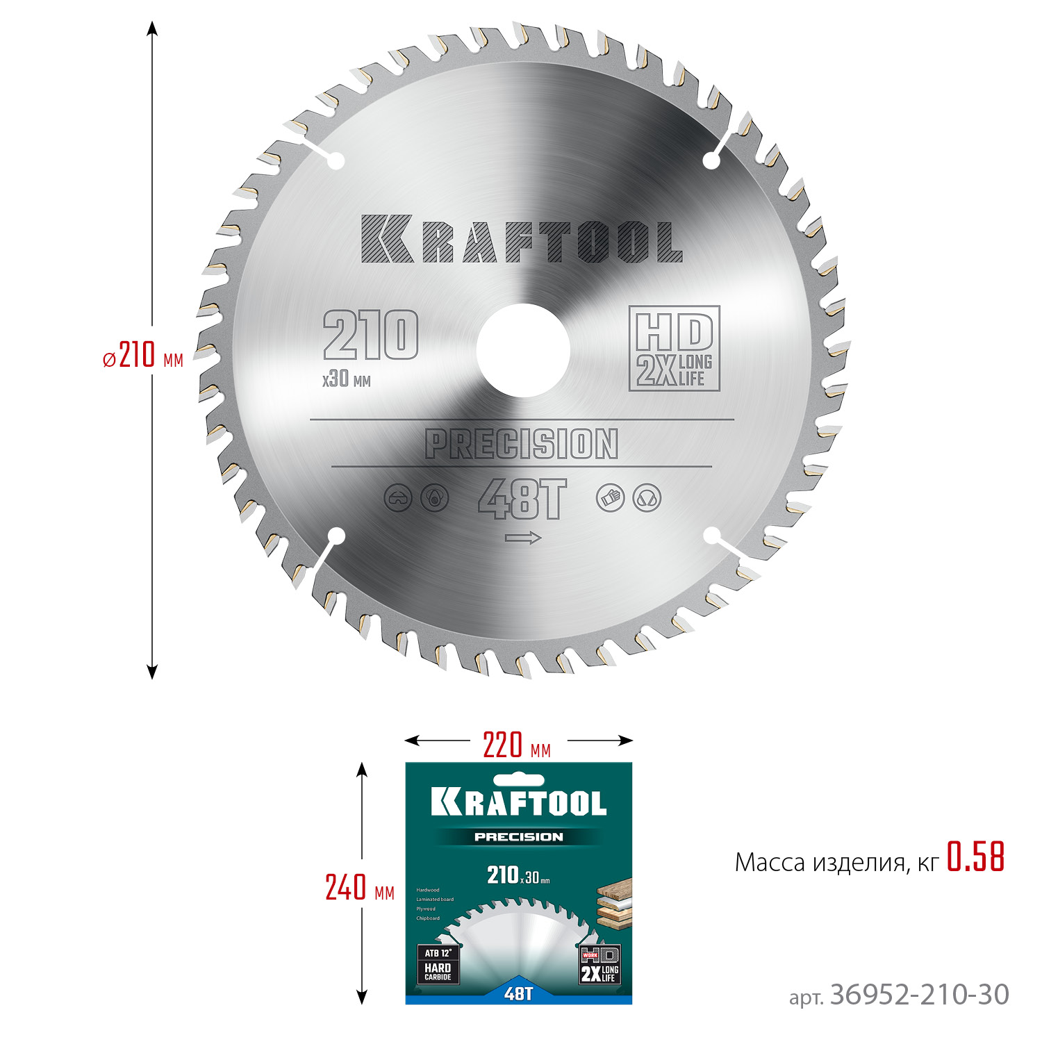 KRAFTOOL Precision, 210 х 30 мм, 48Т, пильный диск по дереву (36952-210-30)