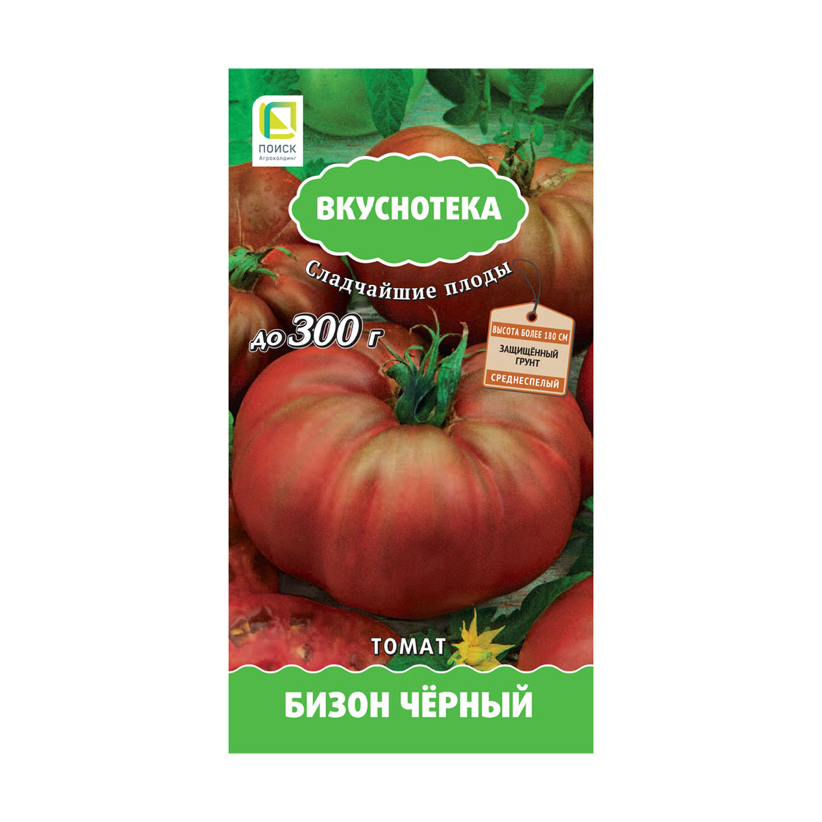 Семена томат "бизон черный" (а) 10 шт. (10/100) "вкуснотека"