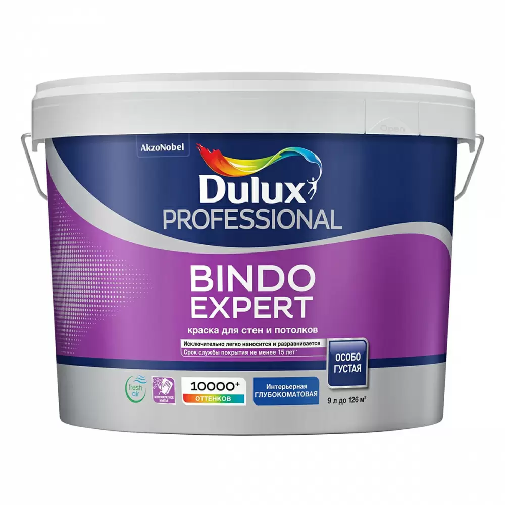 DULUX BINDO EXPERT краска для стен и потолков, особо густая, глубокоматовая, база BC (9л)