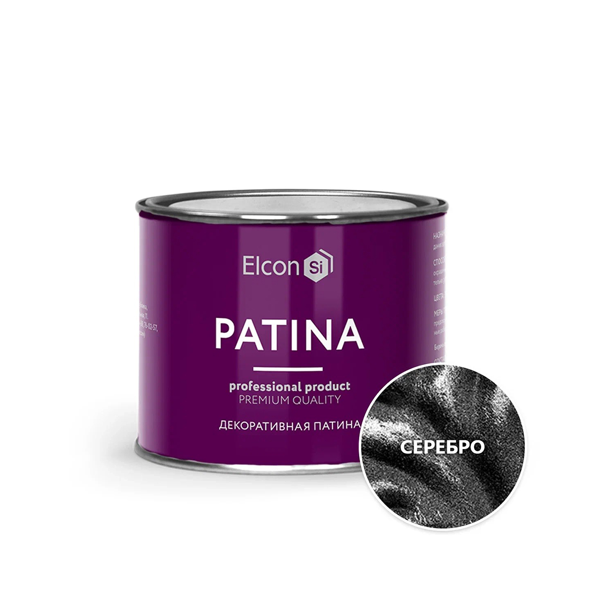 Краска декоративная "patina" серебро 0,2 кг (1/20) "elcon"