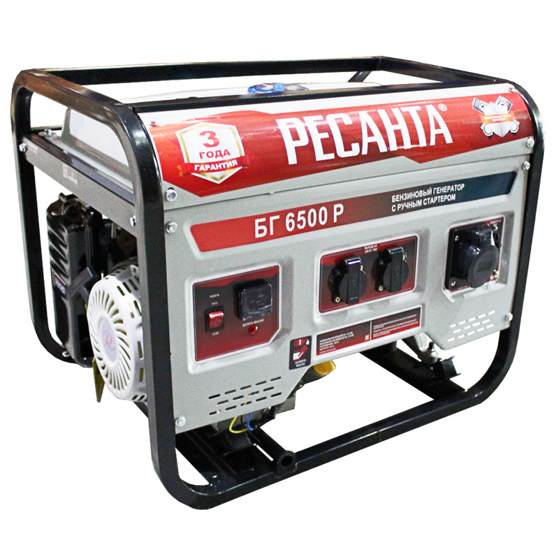 Генератор бензиновый бг-6500 р 5 квт (1) "ресанта"