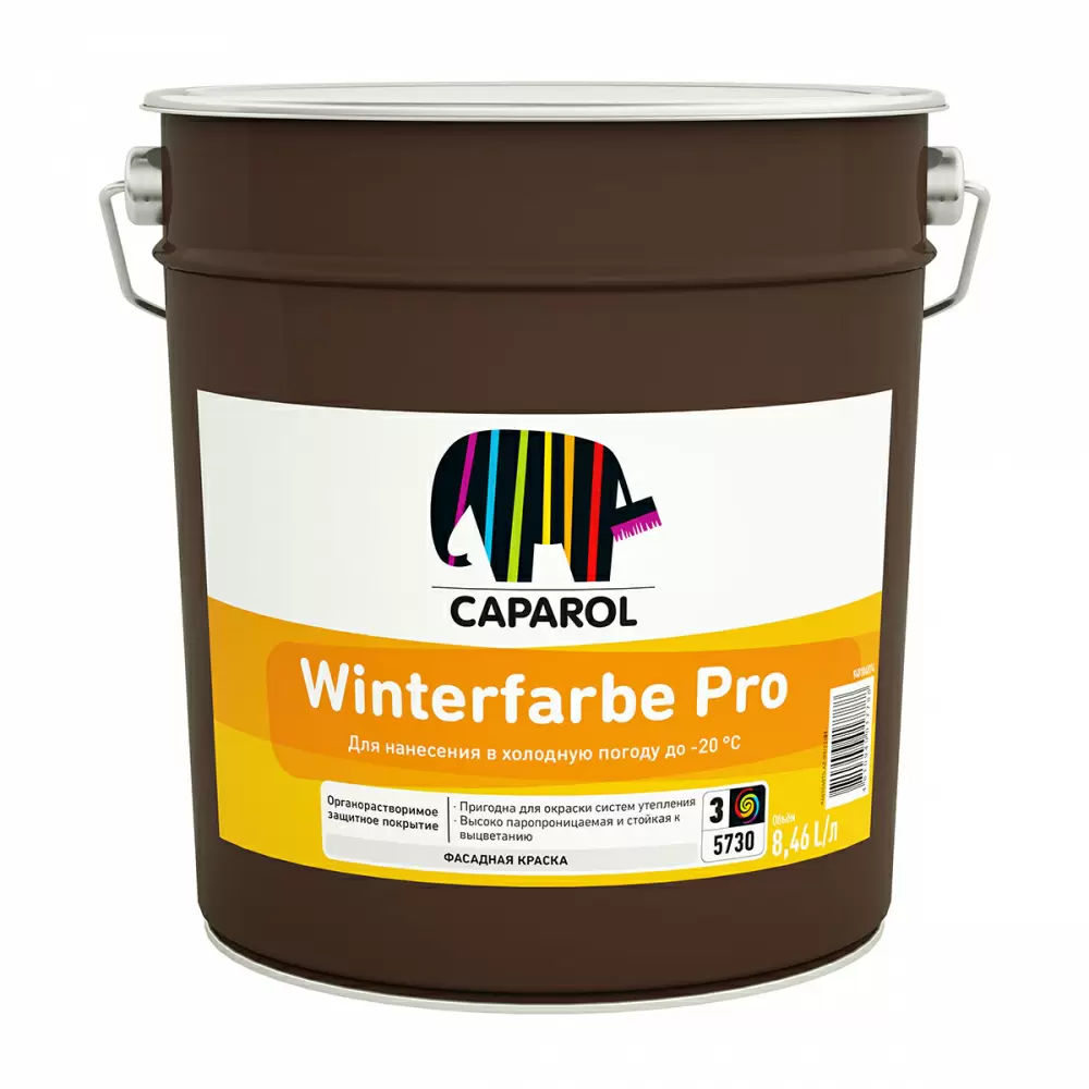 CAPAROL WINTERFARBE PRO краска фасадная органорастворимая зимняя, база 3 (8,46л)