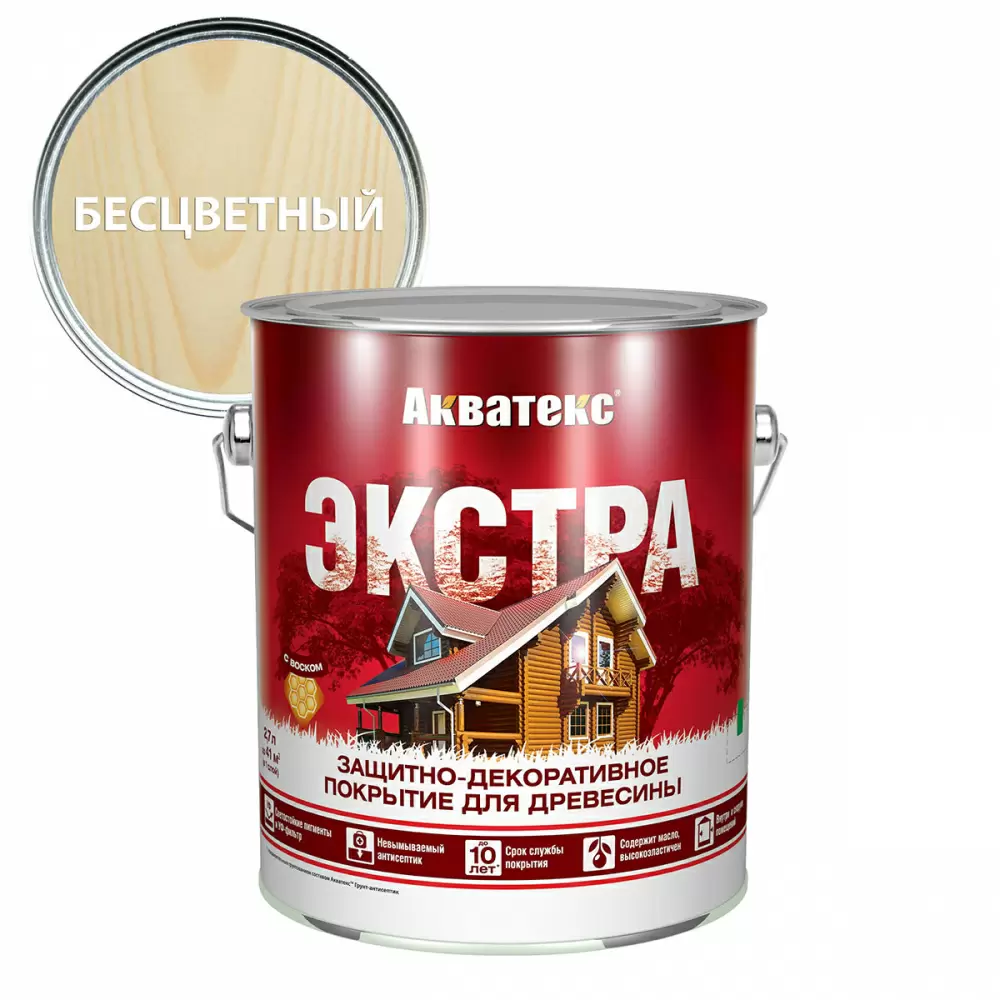 Акватекс-Экстра защитно-декоративное покрытие для древесины алкидное полуглянц, бесцветный (2,7л