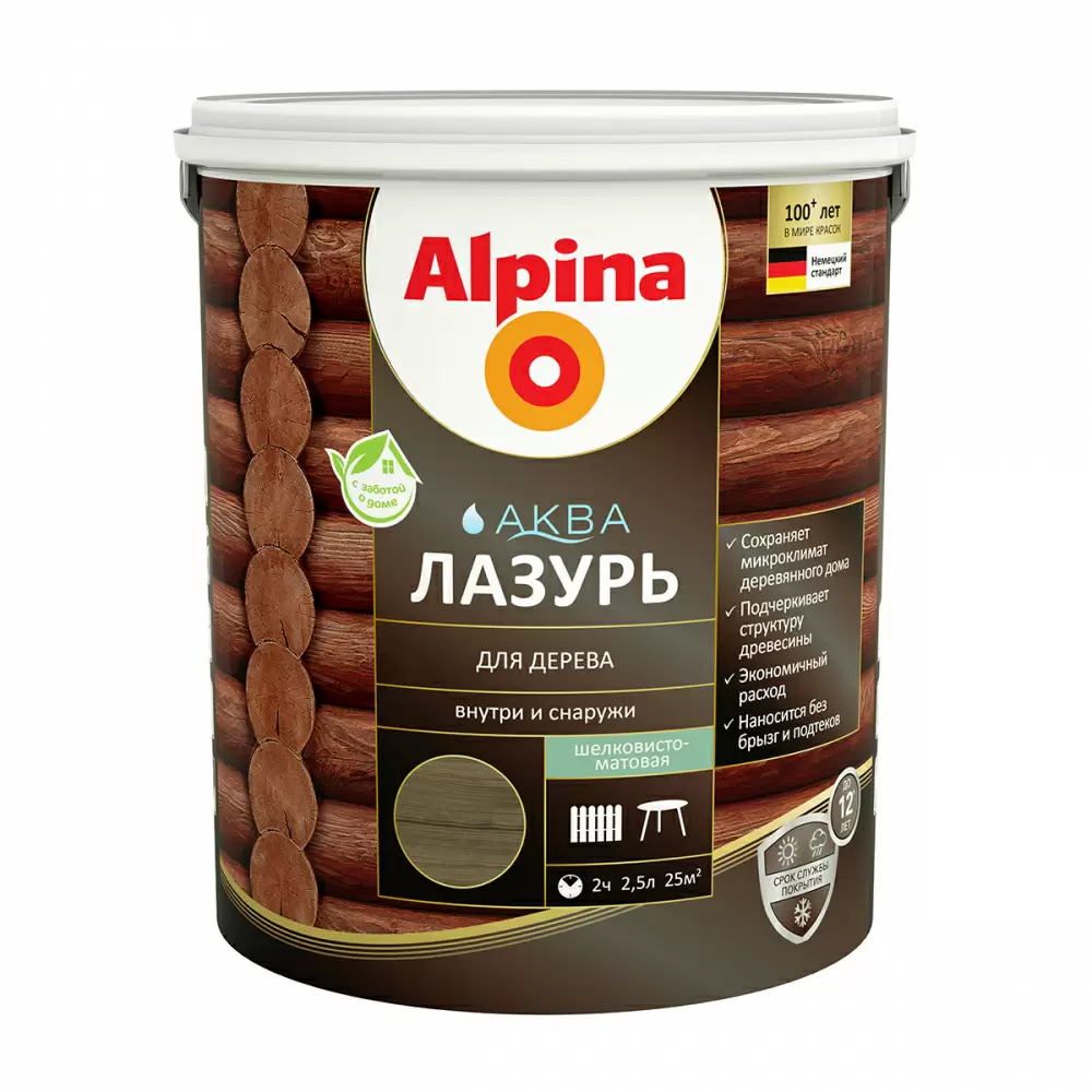 ALPINA Аква Лазурь для дерева, черный (2,5л)