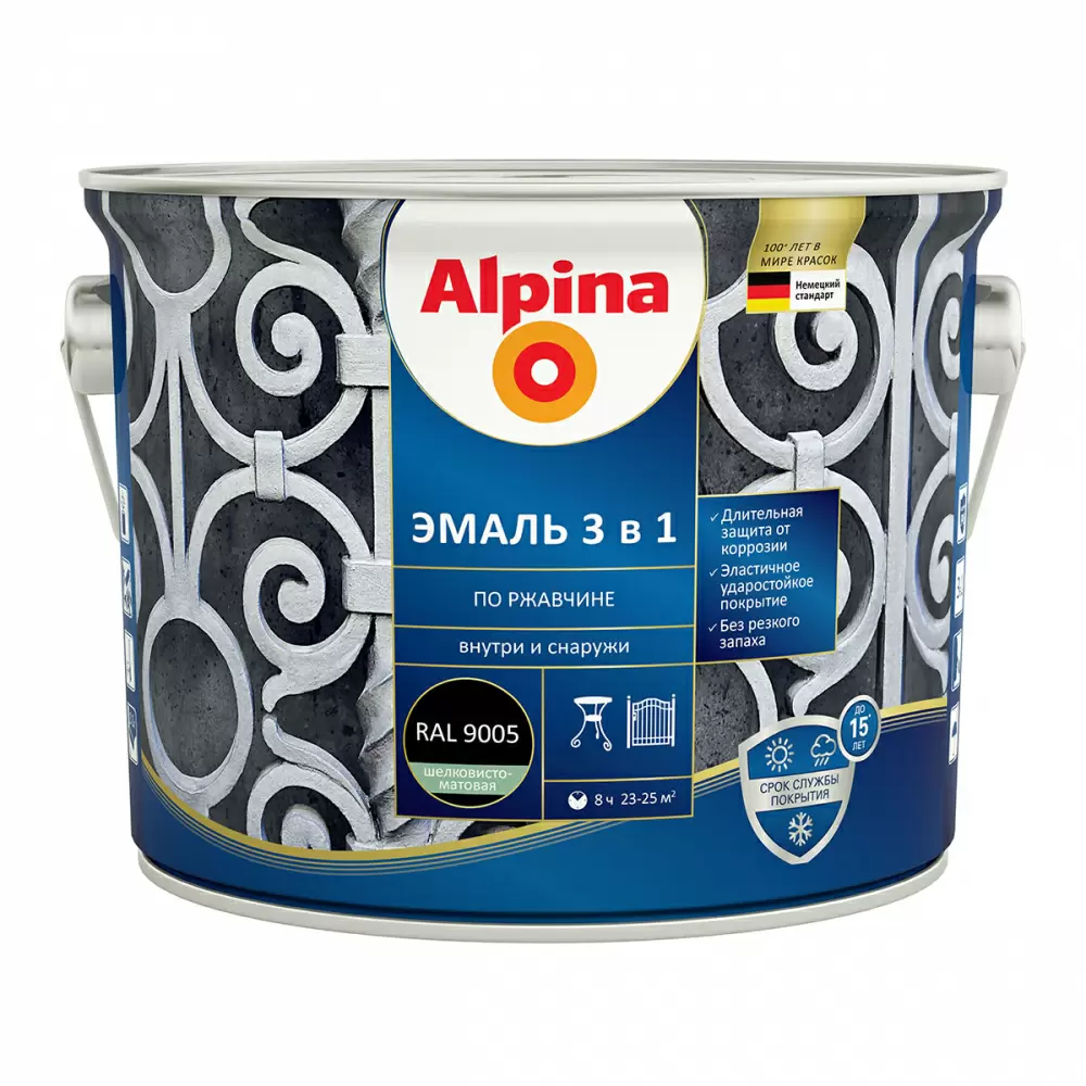 ALPINA Эмаль алкидно-уретановая по ржавчине 3 в 1, RAL 9005 черный (2,5л)