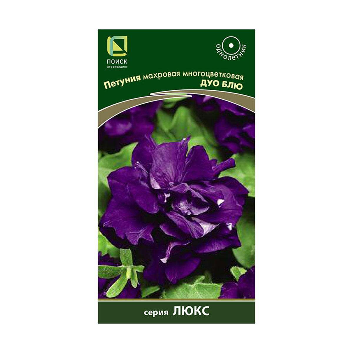 Семена цветов петуния махровая многоцветковая "дуо блю" 10 шт. (10/100) "люкс"