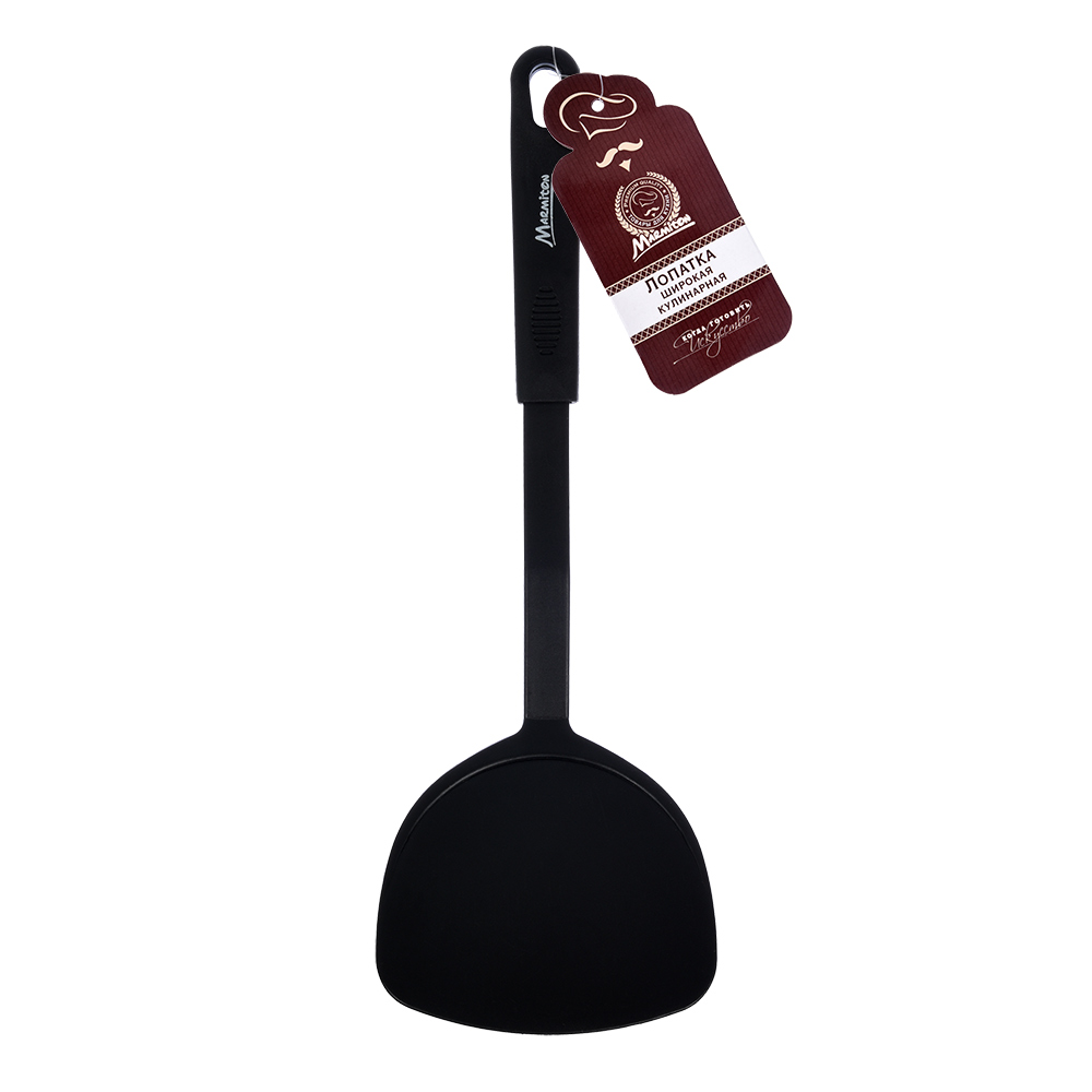 Лопатка кулинарная широкая 31 см нейлон (1/24) "marmiton" 16185