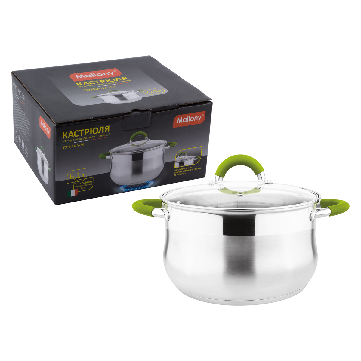 Кастрюля нержав. "toskana"  6,1 л стекл. крышка, ручки сталь+силикон, капсул. дно (1/6) "mallony"