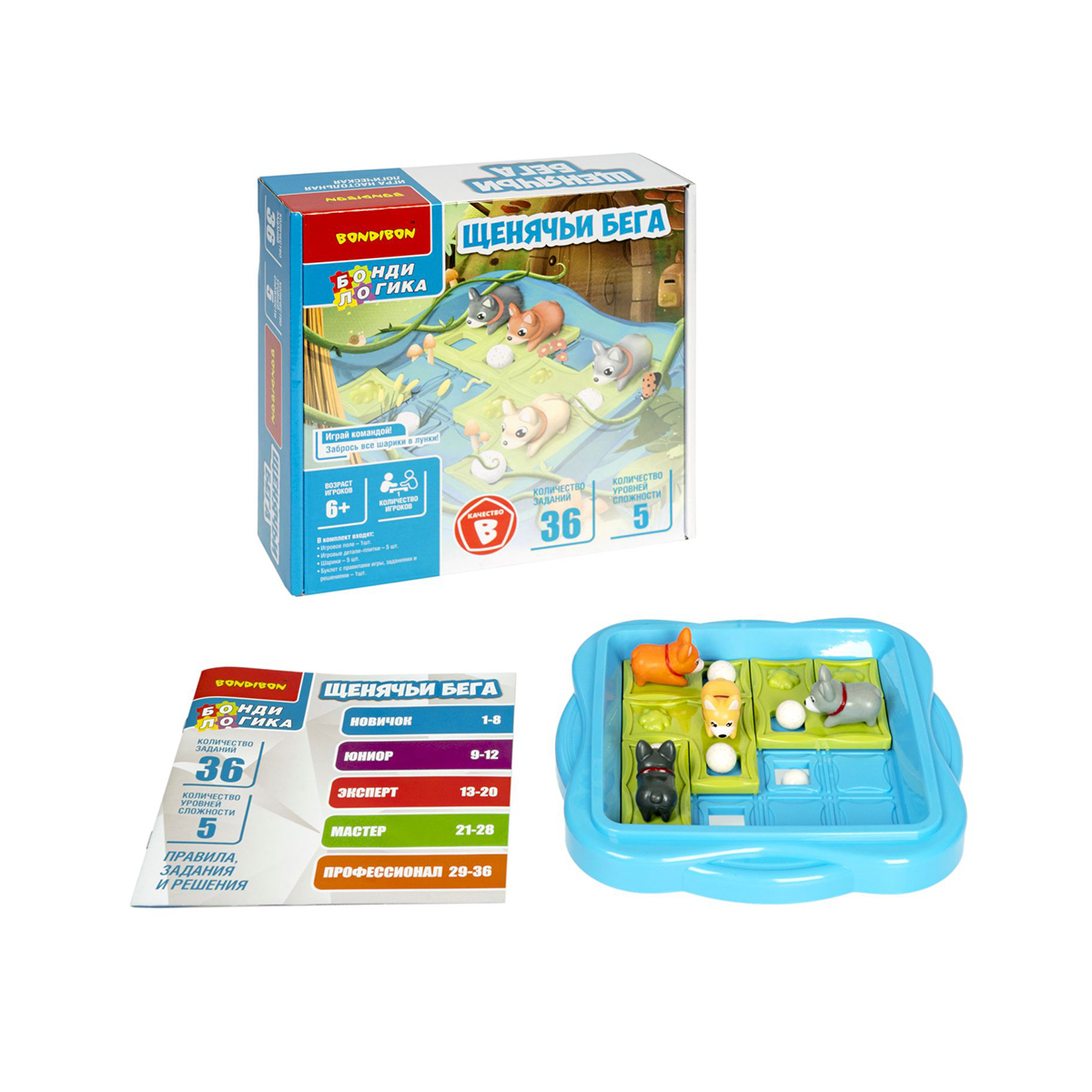 Игра логическая "щенячьи бега" "bondibon" вв5565